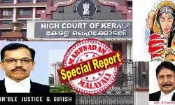തിരുവല്ലക്കാരിയെ വടക്കന് പറവൂരുകാരന് വിവാഹം ചെയ്തത് 150 പവന് വാങ്ങി; താലി കെട്ടി വിദേശത്തേക്ക് കൊണ്ടു പോയ ഭാര്യയ്ക്ക് കൊടുത്തത് പീഡന കാലം; കുട്ടി പിറന്നതോടെ വിസ റദ്ദാക്കി നാട്ടിലേക്ക് പറഞ്ഞു വിട്ട ക്രൂരത; ഒടുവില് ഹൈക്കോടതിയില് നിന്നും ആദ്യ നീതി; ഈ വിധി സ്ത്രീധന മോഹികള്ക്ക് തിരിച്ചടിയാകും തിരുവല്ലക്കാരിയെ വടക്കന് പറവൂരുകാരന് വിവാഹം ചെയ്തത് 150 പവന് വാങ്ങി; താലി കെട്ടി വിദേശത്തേക്ക് കൊണ്ടു പോയ ഭാര്യയ്ക്ക് കൊടുത്തത് പീഡന കാലം; കുട്ടി പിറന്നതോടെ വിസ റദ്ദാക്കി നാട്ടിലേക്ക് പറഞ്ഞു വിട്ട ക്രൂരത; ഒടുവില് ഹൈക്കോടതിയില് നിന്നും ആദ്യ നീതി; ഈ വിധി സ്ത്രീധന മോഹികള്ക്ക് തിരിച്ചടിയാകും