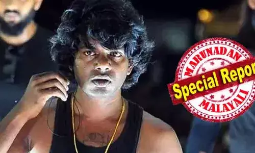 വിവാഹവാഗ്ദാനം നല്‍കി പീഡിപ്പിച്ചെന്ന കേസ് മാനഭംഗത്തിന്റെ പരിധിയില്‍ വരില്ലെന്ന് വേടന്‍; പരാതിക്കാരി ആരാധികയെന്ന നിലയില്‍ തന്നെ സമീപിച്ചിരുന്നു; അഭിപ്രായ വ്യത്യാസമാണ് പരാതിക്ക് പിന്നിലെ കാരണമെന്ന് വാദം; വേടനെ രക്ഷിക്കാന്‍ ഇടത് ലോബി സജീവം; പോലീസ് റിപ്പോര്‍ട്ട് നിര്‍ണ്ണായകമാകും; പാട്ടുകാരന് മുന്‍കൂര്‍ജാമ്യം കിട്ടുമോ?