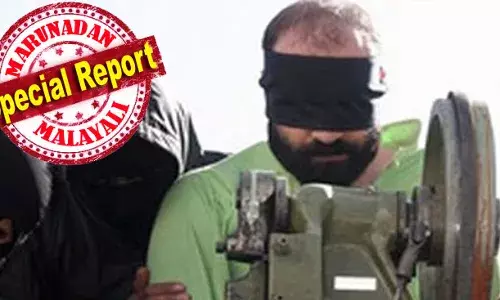 മോഷണക്കുറ്റത്തിന് മൂന്ന് പേരുടെ കൈവിരലുകള്‍  മുറിച്ചു മാറ്റി; വീണ്ടും ക്രൂരമായ ശിക്ഷാ നടപടികളുമായി ഇറാന്‍