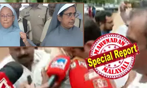 പോലീസ് സ്‌റ്റേഷനില്‍ എല്ലാ ആഴ്ചയും ഒപ്പിടണമെന്ന വ്യവസ്ഥയുണ്ടായിരുന്നുവെങ്കില്‍ കന്യാസ്ത്രീകളുടെ സുരക്ഷ പോലും ആശങ്കയില്‍ ആകുമായിരുന്നു; ഇന്ത്യയില്‍ എവിടേയും സഞ്ചാര സ്വാതന്ത്ര്യം അനുവദിക്കുന്ന ജാമ്യം വ്യവസ്ഥകള്‍; സിസ്റ്റര്‍മാര്‍ ജയില്‍ മോചിതരായാല്‍ ഉടന്‍ നാട്ടിലെത്തും; എന്‍ഐഎ കോടതിയില്‍ എതിര്‍ക്കാന്‍ ബജ്രംഗദള്ളും വന്നില്ല; കസ്റ്റഡി വേണ്ടെന്ന നിലപാടും ഉപാധികളില്‍ നിര്‍ണ്ണായകമായി; ഛത്തീസ്ഗഡിലെ ജാമ്യം എല്ലാ അര്‍ത്ഥത്തിലും ആശ്വാസമാകുമ്പോള്‍