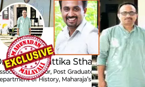 കുട്ടികളെ ക്രിട്ടിക്കലി ചിന്തിക്കാന്‍ പഠിപ്പിക്കുക എന്ന് വെച്ചാല്‍ അവരെ പ്രണയിക്കുക... പ്രണയാഭ്യര്‍ത്ഥന നടത്തുക... കിടക്ക പങ്കിടാന്‍ ക്ഷണിക്കുക ഇതൊക്കെ ആണോ..? മഹാരാജാസ് കോളേജിലെ ചരിത്രാ അധ്യാപകനെതിരെ വടകരയില്‍ പീഡനാരോപണം; കേസെടുത്ത് ചൊമ്പാല പോലീസ്; പ്രതി സ്ഥാനത്തുള്ളത് ഉന്നത ബന്ധമുള്ള ചിരിത്ര സൈദ്ധാന്തിക മുഖം; വേടനൊപ്പം ബുദ്ധിജീവികള്‍ക്ക് രക്ഷിച്ചെടുക്കാന്‍ മറ്റൊരു പ്രമുഖന്‍ കൂടി