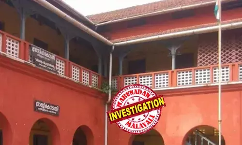 പെണ്‍കുട്ടിയുടെ കുടുംബവുമായി അതിര്‍ത്തി തര്‍ക്കം; പോക്‌സോ പരാതി കെട്ടിച്ചമച്ചതെന്ന് തെളിഞ്ഞു; യുവാവ് തടവില്‍ കഴിഞ്ഞത് 14 ദിവസം; ഒടുവില്‍ കോടതി വെറുതെവിട്ടു