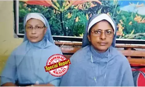 യുവതികള്‍ ക്രിസ്ത്യാനികളെന്ന് കോടതിക്ക് ബോധ്യപ്പെട്ടു; കുട്ടിക്കാലം മുതലേ ക്രിസ്തുമതത്തില്‍ വിശ്വസിക്കുന്നവരെന്നും മനുഷ്യക്കടത്തല്ലെന്നും ഉള്ള മാതാപിതാക്കളുടെ മൊഴിയും തുണയായി; കേസെടുത്തത് സംശയത്തിന്റെ അടിസ്ഥാനത്തിലെന്ന് കോടതി; മാധ്യമങ്ങളോട് സംസാരിക്കുന്നതിന് കന്യാസ്ത്രീകള്‍ക്ക് വിലക്കെന്നും ജാമ്യ ഉത്തരവില്‍; സിസ്റ്റര്‍ വന്ദനയും പ്രീതിയും മോചിതരായി