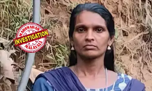 ആദ്യം സംശയിച്ചത് വന്യമൃഗം പിടികൂടിയതെന്ന്;   വീട്ടമ്മയുടെ മരണം ഷോക്കേറ്റ്;  വൈദ്യുതിക്കെണിയാണോ എന്ന് സംശയം;  കൊക്കോ തോട്ടത്തില്‍ കണ്ടെത്തിയ പിവിസി പൈപ്പ് ഭാഗങ്ങള്‍ തെളിവാകും; അന്വേഷണത്തിന് വനം വകുപ്പ്