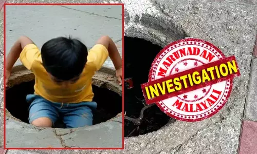 കളിച്ചുകൊണ്ടിരിക്കെ ഏഴു വയസുകാരൻ മാന്‍ഹോളില്‍ വീണു; സുഹൃത്തുക്കള്‍ തിരഞ്ഞിട്ട് കാണാതായതോടെ പോലീസും ഫയർ ഫോഴ്സും പാഞ്ഞെത്തി; മണിക്കൂറുകളോളം തിരച്ചിൽ നടത്തിയിട്ടും കുട്ടിയെ കണ്ടെത്താനായില്ല; പരിസരത്തെ സിസിടിവികൾ തപ്പിയപ്പോൾ ട്വിസ്റ്റ്; ഒടുവിൽ ആശ്വാസം