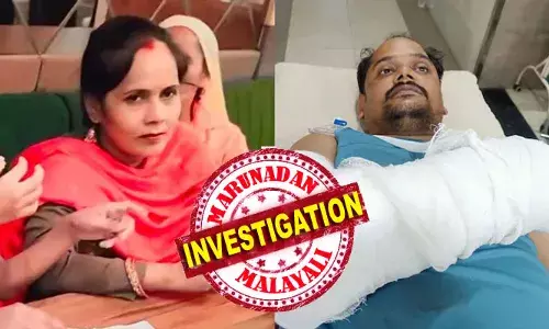 വീട്ടിൽ അതിക്രമിച്ച് കയറി 11അംഗ സംഘത്തിന്റെ ആക്രമം; കൈയും രണ്ട് കാലുകളും ഒടിച്ച ശേഷം ജീവനോടെ കുഴിച്ചിടാൻ കൊണ്ട് പോയി; അപരിചിതൻ കണ്ടതോടെ കാട്ടിൽ ഉപേക്ഷിച്ച് കടന്നു; അന്വേഷണത്തിൽ പുറത്ത് വന്നത് ഭാര്യയുടെ ക്വട്ടേഷൻ