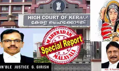തിരുവല്ലക്കാരിയെ വടക്കന്‍ പറവൂരുകാരന്‍ വിവാഹം ചെയ്തത് 150 പവന്‍ വാങ്ങി; താലി കെട്ടി വിദേശത്തേക്ക് കൊണ്ടു പോയ ഭാര്യയ്ക്ക് കൊടുത്തത് പീഡന കാലം; കുട്ടി പിറന്നതോടെ വിസ റദ്ദാക്കി നാട്ടിലേക്ക് പറഞ്ഞു വിട്ട ക്രൂരത; ഒടുവില്‍ ഹൈക്കോടതിയില്‍ നിന്നും ആദ്യ നീതി; ഈ വിധി സ്ത്രീധന മോഹികള്‍ക്ക് തിരിച്ചടിയാകും