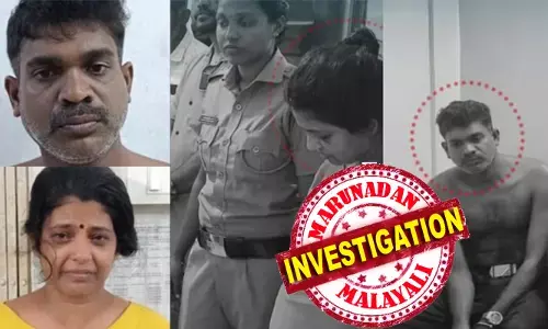 അടുത്ത് അടുത്ത ദിവസങ്ങളില്‍ മോഷ്ണം; സ്വര്‍ണ്ണവും വെള്ളിയും എടിഎംകാര്‍ഡ് അടക്കം മോഷ്ടിച്ചു; വലവിരിച്ച് പോലീസ് സംഘം; കുടുങ്ങിയത് പെരുമ്പാവൂരില്‍ നിന്ന്; ഈരാറ്റുപേട്ട സ്വദേശികളായ ദമ്പതികള്‍ പിടിയില്‍