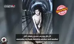 ഇസ്രയേലിന് സമ്മര്ദ്ദം കൂട്ടാന് ഹമാസ് പ്രയോഗിച്ച തന്ത്രം ബൂമറാങ്ങായി; പട്ടിണി കിടന്ന് എല്ലും തോലുമായ ബന്ദി ഭൂഗര്ഭ തുരങ്കത്തില് സ്വന്തം ശവക്കുഴി തോണ്ടുന്ന ദൃശ്യങ്ങള് പുറത്തുവിട്ടതോടെ ഹമാസിന്റെ ക്രൂരതകളില് നടുങ്ങി ലോകം; കുടിവെള്ളം പോലും നല്കാതെ പീഡനം; ടെല്അവീവില് വന് പ്രതിഷേധ റാലി; കണ്ണീരുണങ്ങാതെ ബന്ദികളുടെ കുടുംബങ്ങള് ഇസ്രയേലിന് സമ്മര്ദ്ദം കൂട്ടാന് ഹമാസ് പ്രയോഗിച്ച തന്ത്രം ബൂമറാങ്ങായി; പട്ടിണി കിടന്ന് എല്ലും തോലുമായ ബന്ദി ഭൂഗര്ഭ തുരങ്കത്തില് സ്വന്തം ശവക്കുഴി തോണ്ടുന്ന ദൃശ്യങ്ങള് പുറത്തുവിട്ടതോടെ ഹമാസിന്റെ ക്രൂരതകളില് നടുങ്ങി ലോകം; കുടിവെള്ളം പോലും നല്കാതെ പീഡനം; ടെല്അവീവില് വന് പ്രതിഷേധ റാലി; കണ്ണീരുണങ്ങാതെ ബന്ദികളുടെ കുടുംബങ്ങള്