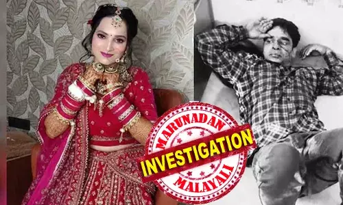 ഭാര്യയ്ക്ക് മറ്റൊരാളുമായി ബന്ധമുണ്ടെന്ന് സംശയം; കുത്തിക്കൊലപ്പെടുത്തി ഭര്‍ത്താവ്; ഭാര്യ ഏഴ് മാസം ഗര്‍ഭിണി; കൊലപാതകത്തിന് ശേഷം പോലീസില്‍ അറിയിച്ചത് ഭര്‍ത്താവ്; പ്രതിയെ അറസ്് ചെയ്തു