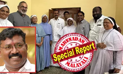 കേരളത്തിലെ ഒരേ തൂവല്‍ പക്ഷികള്‍ എത്ര ചെളി കോരി എറിഞ്ഞാലും വിഷയമല്ല; നിങ്ങള്‍ എറിയുന്ന ചെളി വളരുന്ന താമരയ്ക്ക് വളമാണ്; കൂടെയുണ്ട് ഞങ്ങള്‍എന്ന് പറയുന്നത് വെറും വാക്കല്ല; നെഞ്ചുറപ്പോടെ കേരളത്തിന് നല്‍കിയ ഉറപ്പാണ്; രാജീവ് ചന്ദ്രശേഖറിനും അനൂപ് ആന്റണിയ്ക്കും വികസിത ടീമിനും അഭിവാദ്യങ്ങള്‍; കന്യാസ്ത്രീകളുടെ മോചനം ബിജെപിയുടെ ആത്മവിശ്വാസം കൂട്ടിയോ ആര്‍ എസ് രാജീവിന്റെ കുറിപ്പ് വൈറല്‍