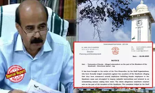 സര്‍വകലാശാലയുടെ ഭരണകാര്യങ്ങളില്‍ ഇടപെടാന്‍ സിന്‍ഡിക്കേറ്റ് അംഗങ്ങള്‍ക്ക് അധികാരമില്ല; ജീവനക്കാരെ വിളിച്ചുവരുത്താനോ ഫയലില്‍ നിര്‍ദ്ദേശങ്ങള്‍ പുറപ്പെടുവിക്കാനോ പാടില്ല; കേരള സര്‍വകലാശാല സിന്‍ഡിക്കേറ്റിനെ പൂട്ടുന്ന സര്‍ക്കുലര്‍ വിസിക്ക് വേണ്ടി ഇറക്കി മിനി കാപ്പന്‍; നിയമവിരുദ്ധമെന്ന് ഇടത് സിന്‍ഡിക്കേറ്റ് അംഗങ്ങള്‍