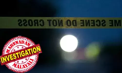 ഭാര്യയുടെ ദേഹത്ത് ബാധ കയറി; അത് ഒഴിപ്പിക്കാന്‍ ഒന്‍പതു വയസുകാരനെ പീഡനത്തിനിരയാക്കിയ ശേഷം നരബലി നല്‍കി; ശേഷം ചാക്കില്‍ കെട്ടി നദിയിലെറിഞ്ഞു; പ്രതികള്‍ പിടിയില്‍