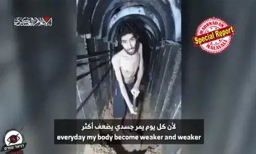 ഇസ്രയേലിന് സമ്മര്‍ദ്ദം കൂട്ടാന്‍ ഹമാസ് പ്രയോഗിച്ച തന്ത്രം ബൂമറാങ്ങായി; പട്ടിണി കിടന്ന് എല്ലും തോലുമായ ബന്ദി ഭൂഗര്‍ഭ തുരങ്കത്തില്‍ സ്വന്തം ശവക്കുഴി തോണ്ടുന്ന ദൃശ്യങ്ങള്‍ പുറത്തുവിട്ടതോടെ ഹമാസിന്റെ ക്രൂരതകളില്‍ നടുങ്ങി ലോകം; കുടിവെള്ളം പോലും നല്‍കാതെ പീഡനം; ടെല്‍അവീവില്‍ വന്‍ പ്രതിഷേധ റാലി; കണ്ണീരുണങ്ങാതെ ബന്ദികളുടെ കുടുംബങ്ങള്‍