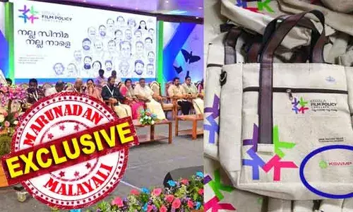 മോഹന്‍ലാല്‍ അടക്കമുള്ള പ്രതിനിധികള്‍ക്ക് നല്‍കിയത് ബാഗ് ഖര മാലിന്യ സംസ്‌കരണത്തിന് ചെലവാക്കേണ്ട കേന്ദ്രഫണ്ട്! കേരളാ സോളിഡ് വേസ്റ്റ് മാനേജ്മെന്റ് പ്രോജക്ടിന്റെ ഡയറക്ടറും സാസ്‌കാരിക ഡയറക്ടറും ഒരു മുഖമായപ്പോള്‍ അതിന്റെ ഗുണം കിട്ടിയത് ചലച്ചിത്ര അക്കാദമിക്കും; അടൂരാന്റെ വിമര്‍ശനം വെട്ടിലാക്കിയ സിനിമാ നയരൂപീകരണ കോണ്‍ക്ലേവ് ബാഗ് കഥ