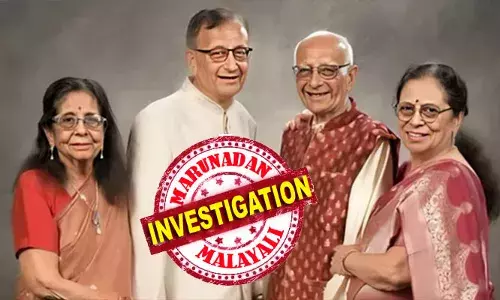 ക്ഷേത്രത്തിലേക്കുള്ള വഴിമധ്യേ കാണാതായി; ഹെലികോപ്ടറുകൾ അടക്കമുള്ള സംവിധാനങ്ങൾ ഉപയോഗിച്ച് നാല് ദിവസമായി തിരച്ചിൽ; അവസാനമായി കണ്ടത് ബർഗർ ഔട്ട്ലെറ്റിൽ; അമേരിക്കയിൽ കാണാതായ നാല് ഇന്ത്യൻ വംശജർ കാർ അപകടത്തിൽ മരിച്ച നിലയിൽ