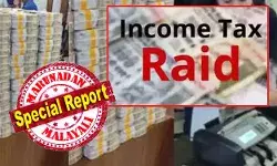 ഉപഭോക്താക്കളോട് ജിഎസ്ടി അടക്കം ഈടാക്കിയ ശേഷം കംപ്യൂട്ടറില് കൃത്രിമം കാണിച്ച് ബില് തുക കുറച്ച് രേഖപ്പെടുത്തും; ഇതിന് വേണ്ടി പ്രത്യേക സോഫ്റ്റ് വെയറും; സമുദായ പ്രമുഖന് അടക്കമുള്ള മുതലാളിമാര് വെട്ടിച്ചത് 1200 കോടിയോളം; 10 വസ്ത്ര വില്പനശാലകളുടെ 45 കടകളിലെ കഴിഞ്ഞ 6 വര്ഷത്തെ കണക്കുകളില് വലിയ കൃത്രിമം; കസവിന്റെ പേരില് സ്വര്ണ്ണം വെളുപ്പിക്കുമ്പോള് ഉപഭോക്താക്കളോട് ജിഎസ്ടി അടക്കം ഈടാക്കിയ ശേഷം കംപ്യൂട്ടറില് കൃത്രിമം കാണിച്ച് ബില് തുക കുറച്ച് രേഖപ്പെടുത്തും; ഇതിന് വേണ്ടി പ്രത്യേക സോഫ്റ്റ് വെയറും; സമുദായ പ്രമുഖന് അടക്കമുള്ള മുതലാളിമാര് വെട്ടിച്ചത് 1200 കോടിയോളം; 10 വസ്ത്ര വില്പനശാലകളുടെ 45 കടകളിലെ കഴിഞ്ഞ 6 വര്ഷത്തെ കണക്കുകളില് വലിയ കൃത്രിമം; കസവിന്റെ പേരില് സ്വര്ണ്ണം വെളുപ്പിക്കുമ്പോള്