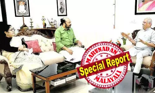 സെര്‍ച്ച് കമ്മിറ്റി രൂപവത്കരിക്കുന്നതിലെ കേസ് തീര്‍പ്പാക്കിയാല്‍ സര്‍വകലാശാല സ്ഥിരം വിസി നിയമനത്തില്‍ സര്‍ക്കാരുമായി സഹകരിക്കാം; കേന്ദ്രം എതിര്‍ത്തിട്ടും ഒരു ഹര്‍ജി പിന്‍വലിച്ച് പിണറായി സര്‍ക്കാരും; കേരളയില്‍ രജിസ്ട്രാറെ സസ്പെന്‍ഡുചെയ്ത വിസിയുടെ നടപടി അംഗീകരിക്കുമോ സര്‍ക്കാര്‍? രാജ്ഭവന്‍-സര്‍ക്കാര്‍ പോരില്‍ വ്യക്തത ഇനിയും അകലെ