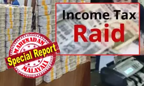 ഉപഭോക്താക്കളോട് ജിഎസ്ടി അടക്കം ഈടാക്കിയ ശേഷം കംപ്യൂട്ടറില്‍ കൃത്രിമം കാണിച്ച് ബില്‍ തുക കുറച്ച് രേഖപ്പെടുത്തും; ഇതിന് വേണ്ടി പ്രത്യേക സോഫ്റ്റ് വെയറും; സമുദായ പ്രമുഖന്‍ അടക്കമുള്ള മുതലാളിമാര്‍ വെട്ടിച്ചത് 1200 കോടിയോളം; 10 വസ്ത്ര വില്‍പനശാലകളുടെ 45 കടകളിലെ കഴിഞ്ഞ 6 വര്‍ഷത്തെ കണക്കുകളില്‍ വലിയ കൃത്രിമം; കസവിന്റെ പേരില്‍ സ്വര്‍ണ്ണം വെളുപ്പിക്കുമ്പോള്‍