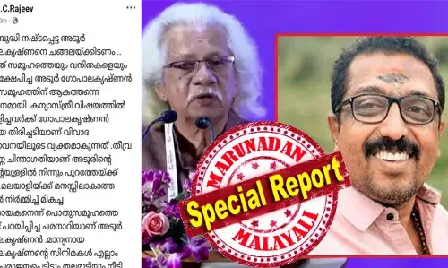 മലയാളിയ്ക്ക് മനസ്സിലാകാത്ത പടങ്ങള്‍ നിര്‍മ്മിച്ച് മികച്ച സംവിധായകനെന്ന് പൊതുസമൂഹത്തെ കൊണ്ട് പറയിപ്പിച്ച പരനാറിയാണ് അടൂര്‍ ഗോപാലകൃഷ്ണന്‍! സ്ഥിര ബുദ്ധി നഷ്ടപ്പെട്ട സംവിധായകനെ ചങ്ങലയ്ക്ക് ഇടണമെന്ന പരിഹാസവുമായി ആര്‍പിഐ നേതാവ്; രാജീവ് ദാസിന്റെ കുറിപ്പ് വിവാദത്തില്‍; തിരുത്തിയിട്ടും വിവാദങ്ങള്‍ അടൂരിനെ വിട്ടൊഴിയുന്നില്ല; വിശ്വവേദികളിലെ സംവിധായകന് ഹൃദയ വികാസമില്ലേ?