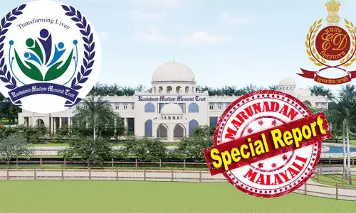 യുഎഇയിലെ യൂണിവേഴ്‌സല്‍ ലൂബ്രിക്കന്‍ഡ് എല്‍എല്‍സി എന്ന സ്ഥാപനത്തില്‍ നിന്ന് ഇബ്രാഹിം അലിക്ക് കിട്ടിയത് 220 കോടി; ആ തുക വെറുതെ കുണിയയിലെ കുഞ്ഞഹമ്മദ് മുസ്‌ലിയാര്‍ മെമ്മോറിയല്‍ ട്രസ്റ്റിന് നല്‍കി; പ്രവാസിയായ ചെയര്‍മാന്റെ നടപടിയില്‍ ദുരൂഹത ഏറെ; ഇഡി റെയ്ഡില്‍ കൃഷി ഭൂമി വാങ്ങളും നിയമ വിരുദ്ധമെന്ന് തെളിഞ്ഞു; ഇനി സിബിഐയുടെ ഊഴം