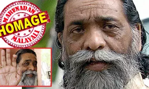 അച്ഛന്‍ ബ്ലേഡ് മാഫിയകളാല്‍ കൊല ചെയ്യപ്പെട്ടത് ജീവിത വഴിത്തിരിവായി; അച്ഛന്റെ ഘാതകര്‍ക്കെതിരെ നടത്തിയ പോരാട്ടം രാഷ്ട്രീയ ജീവിതമായി; 1971 ല്‍ ജാര്‍ഖണ്ഡ് മുക്തി മോര്‍ച്ച ജനറല്‍ സെക്രട്ടറി; 75ലെ ചിരുതി കൂട്ടക്കൊലയ്ക്ക് ശേഷമുള്ള തിരിച്ചു വരവ് ഗംഭീരമായി; കൊലക്കേസില്‍ ശിക്ഷക്കപ്പെട്ട മുഖ്യമന്ത്രി; ഗോത്രങ്ങളെ സംഘടിപ്പിച്ചത് ഇടതു പക്ഷ ചിന്തയിലും; ജെ എം എം നേതാവ് ഷിബു സോറന്‍ അന്തരിച്ചു