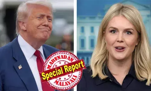 ആ മുഖം, ആ ചുണ്ടുകള്‍... അവ ചലിക്കുന്ന രീതി; വൈറ്റ്ഹൗസ് പ്രസ് സെക്രട്ടറി കാരലിന്‍ ലീവിറ്റിന്റെ സൗന്ദര്യത്തെ വര്‍ണ്ണിച്ചു മതിവരാതെ ഡൊണാള്‍ഡ് ട്രംപ്; അഭിമുഖത്തിലെ വാവിട്ട വാക്കുകള്‍ക്ക് സൈബറിടത്തില്‍ രൂക്ഷ വിമര്‍ശനം; അശ്ലീലമെന്ന് വിമര്‍ശനം