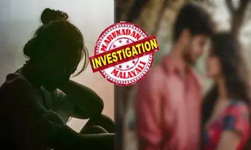 എനിക്ക് നിന്നെ ഇഷ്ടമാണ്..മറക്കാൻ പറ്റില്ല..!; ഇൻസ്റ്റയിലൂടെ സ്നേഹവാക്കുകൾ മൊഴിഞ്ഞ് വീഴ്ത്തി; ഇടയ്ക്ക് സ്വഭാവത്തിലെ മാറ്റം ശ്രദ്ധിച്ചു; പിന്നാലെ ഒരൊറ്റ എതിർപ്പിൽ കാമുകന്റെ തനി നിറം പുറത്ത്; പെൺകുട്ടിയെ പ്രണയ വലയിൽ കുരുക്കി മതം മാറ്റാൻ ശ്രമിച്ചെന്ന് ആരോപണം; വ്യാപക പരാതി; കൊല്ലത്തെ സംഭവത്തിൽ അന്വേഷണം തുടരുമ്പോൾ