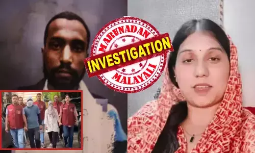 14 വയസുള്ളപ്പോൾ 42കാരനെ വിവാഹം കഴിച്ചു; നിരന്തര ഉപദ്രവം മനം മടുപ്പിച്ചു; പിന്നാലെ സമൂഹ മാധ്യമത്തിൽ പരിചയപ്പെട്ട യുവാവുമായി അടുപ്പത്തിലായി; വീണ്ടും വിവാഹം കഴിക്കാൻ തീരുമാനിച്ചതോടെ ഭർത്താവിനെ ഒഴിവാക്കാൻ കൊലപാതകം; നശിപ്പിക്കാൻ നൽകിയ ഭർത്താവിന്റെ ഫോൺ കാമുകൻ ഉപയോഗിച്ചത് കുരുക്കായി; കേസിന്റെ ചുരുളഴിഞ്ഞത് ഒരു വർഷത്തിന് ശേഷം