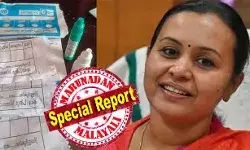 രക്തം എടുത്ത ശേഷം പേ ചെയ്യാന് വീണ്ടും ക്യു ആര് കോഡ് തപ്പുന്ന എന്നോട് അതും ഫ്രീയാണ് എന്ന് നഴ്സ് പറയുന്നു! മരുന്ന് വാങ്ങാന് ചെന്നപ്പോള് ഒരു ആന്റിബയോട്ടികും വേറെ നാല് ഗുളികകളും കണ്ണില് ഒഴിക്കാന് രണ്ടു ഡ്രോപ്പ് മരുന്നും ഫ്രീ; ആരോഗ്യമന്ത്രിയുടെ അയല്ക്കാരന് അന്തം വിട്ട കഥ രക്തം എടുത്ത ശേഷം പേ ചെയ്യാന് വീണ്ടും ക്യു ആര് കോഡ് തപ്പുന്ന എന്നോട് അതും ഫ്രീയാണ് എന്ന് നഴ്സ് പറയുന്നു! മരുന്ന് വാങ്ങാന് ചെന്നപ്പോള് ഒരു ആന്റിബയോട്ടികും വേറെ നാല് ഗുളികകളും കണ്ണില് ഒഴിക്കാന് രണ്ടു ഡ്രോപ്പ് മരുന്നും ഫ്രീ; ആരോഗ്യമന്ത്രിയുടെ അയല്ക്കാരന് അന്തം വിട്ട കഥ