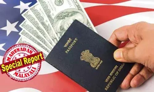 അമേരിക്കന്‍ യാത്രക്കാര്‍ക്ക് ഇരുട്ടടി; വീസയ്ക്ക് 15,000 ഡോളര്‍ ബോണ്ട് നിര്‍ബന്ധമാക്കിയേക്കും; വീസയുടെ കാലാവധി അവസാനിക്കുമ്പോള്‍ രാജ്യം വിടാതെ തങ്ങുന്നവരെ ലക്ഷ്യമിട്ടു നിയമം; പുതിയ നീക്കം വീസ അപേക്ഷകര്‍ക്ക് വലിയ സാമ്പത്തിക ബാധ്യത വരുത്തും