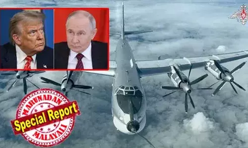 ട്രംപ് യുദ്ധക്കപ്പല്‍ അയച്ചതിന് പകരമായി നാല് ആണവ ബോംബര്‍ വിമാനങ്ങള്‍ യൂറോപ്പിന് സമീപത്തേക്ക് നീക്കി റഷ്യ; മിസൈലുകള്‍ നിറച്ച ബോംബറുകള്‍ ആസന്നമായ വലിയ ആക്രമണത്തിന്റെ മുന്നൊരുക്കമെന്ന് പാശ്ചാത്യ മാധ്യമങ്ങള്‍; റഷ്യയുടെ മേല്‍ ഉപരോധം കടുപ്പിക്കാനുള്ള ട്രംപിന്റെ നീക്കം മൂന്നാം ലോകമഹായുദ്ധത്തിന് വഴിയൊരുക്കുമോ?