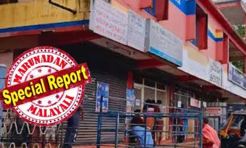 കൊച്ചറ ബെവ്കോയിലെ വിജിലന്‍സ് റെയ്ഡ്; കണക്കില്‍പ്പെടാത്ത പണം പിടിച്ചതിന് പിന്നാലെ എക്സൈസ് ഇന്റലിജന്‍സ്-വിജിലന്‍സ് അന്വേഷണം: നടപടി മറുനാടന്‍ വാര്‍ത്തയെ തുടര്‍ന്ന്