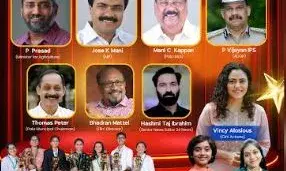 ഓര്മ്മ ഇന്റര്നാഷണല് പ്രസംഗമത്സരം സീസണ് 3 ഗ്രാന്ഡ് ഫിനാലെ ഒരുങ്ങുന്നു; കലാശക്കൊട്ട് ആഗസ്റ്റ് 9ന് പാലായില് ഓര്മ്മ ഇന്റര്നാഷണല് പ്രസംഗമത്സരം സീസണ് 3 ഗ്രാന്ഡ് ഫിനാലെ ഒരുങ്ങുന്നു; കലാശക്കൊട്ട് ആഗസ്റ്റ് 9ന് പാലായില്