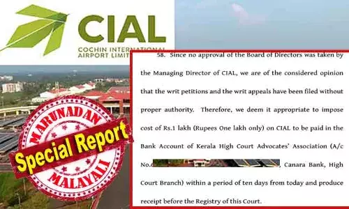 ഡയറക്ടര്‍ ബോര്‍ഡിന്റെ അനുമതിയില്ലാതെ കേസ് നടത്തിയതിന് ഒരു ലക്ഷം എംഡിക്ക് പിഴ; ഇതുവരെയുള്ള എല്ലാ വിവരാവകാശ ചോദ്യങ്ങള്‍ക്കും അതിവേഗ മറുപടി നല്‍കണം; നെടുമ്പാശ്ശേരി വിമാനത്താവളത്തിന്റെ പ്രവൃത്തികളില്‍ സുതാര്യത അനിവാര്യമെന്ന തിരിച്ചറിവില്‍ ഹൈക്കോടതി ഡിവിഷന്‍ ബഞ്ച് ഉത്തരവ്; സിയാല്‍ ഇനി പൊതുജനത്തിന്റെ ഭാഗം