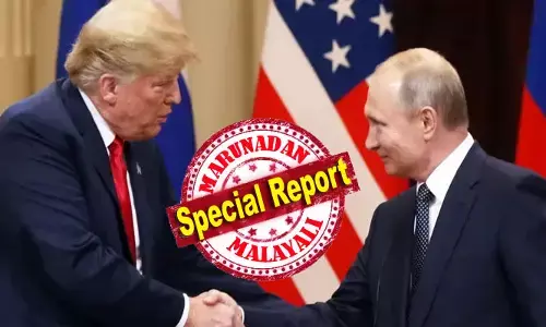 റഷ്യ അമേരിക്ക ബന്ധം കൂടുതൽ വഷളാകുന്നു; ആണവ കരാറിൽ നിന്നും പിൻവാങ്ങൽ പ്രഖ്യാപിച്ച് റഷ്യ; പ്രഖ്യാപനം ട്രംപിന്റെ പ്രകോപനത്തിന് പിന്നാലെ; ആണവ ആയുധങ്ങളുടെ നിയന്ത്രണത്തിനുള്ള ധാരണകളിൽ വിള്ളൽ; യുക്രെയ്നുമായുള്ള യുദ്ധം തുടരുന്നതിനിടെയുള്ള പിന്മാറ്റത്തിൽ ലോക രാജ്യങ്ങൾ ആശങ്കയിൽ