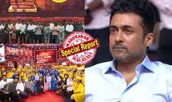 കൂടല്ലൂരിലെ ചോര്ന്നൊലിക്കുന്ന വീട്ടില് നിന്ന് ഇന്ഫോസിസിലേക്ക് എത്തിയ ജനപ്രിയ; അഗരത്തിലൂടെ സമ്മാനിച്ചത് 51 ഡോക്ടമാരെയും 1800ഓളം എഞ്ചിനീയര്മാരെയും; സിനിമയിലെ നിറംമങ്ങിയ ജീവിതങ്ങള്ക്ക് മെഡിക്കല് ഇന്ഷുറന്സിനായി പ്രതിവര്ഷം പത്തു ലക്ഷത്തിലേറെ; തോള്കൊടുത്ത് തൂക്കിവിട്ട അണ്ണന്: ലൈംലൈറ്റിന് പുറത്തെ സൂര്യ കൂടല്ലൂരിലെ ചോര്ന്നൊലിക്കുന്ന വീട്ടില് നിന്ന് ഇന്ഫോസിസിലേക്ക് എത്തിയ ജനപ്രിയ; അഗരത്തിലൂടെ സമ്മാനിച്ചത് 51 ഡോക്ടമാരെയും 1800ഓളം എഞ്ചിനീയര്മാരെയും; സിനിമയിലെ നിറംമങ്ങിയ ജീവിതങ്ങള്ക്ക് മെഡിക്കല് ഇന്ഷുറന്സിനായി പ്രതിവര്ഷം പത്തു ലക്ഷത്തിലേറെ; തോള്കൊടുത്ത് തൂക്കിവിട്ട അണ്ണന്: ലൈംലൈറ്റിന് പുറത്തെ സൂര്യ