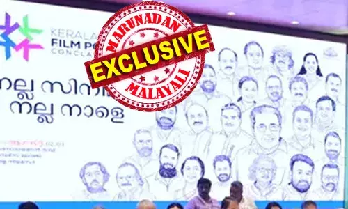 പ്രസവാവധി ഉള്‍പ്പെടെ നല്‍കുമ്പോള്‍ കോടികള്‍ മുടക്കുന്ന നിര്‍മ്മാതാവിനെ കുടി ഓര്‍ക്കണം; പ്രസവാവധി എടുക്കുമ്പോള്‍ സമയബന്ധിതമായി എഡിറ്റിങ് കൂടി നടക്കുന്നുണ്ടോയെന്ന് ശ്രദ്ധിക്കേണ്ടതില്ലേയെന്നും രഞ്ജി പണിക്കര്‍; ബാക് ഡ്രോപ്പിലെ മേയറെ കണ്ട് അന്തം വിട്ട രേവതി; സിനിമാ മേഖലയിലെ ലിംഗനീതി ചര്‍ച്ച ഡബ്ല്യുസിസിയെ അപമാനിക്കലായി; പിണറായി കട്ടക്കലിപ്പില്‍; സിനിമാ നയരൂപീകരണം കുണു കുണാ ചര്‍ച്ചയായപ്പോള്‍