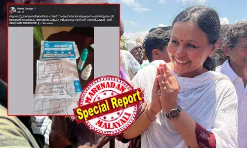 ബ്രിട്ടനിലെ ആരോഗ്യ സംവിധാനത്തേക്കാള്‍ മികച്ചതാണ് കേരളത്തിലേതെന്ന അയല്‍വാസിയും മുന്‍ യുകെ മലയാളിയുമായ വ്യക്തിയുടെ ഫേസ്ബുക് പോസ്റ്റ് ഏറ്റെടുത്ത് ആരോഗ്യ മന്ത്രി വീണ ജോര്‍ജ്; പിന്തുണയുമായി മുരളി തുമ്മാരുകുടിയും; കാപ്‌സ്യുളും പിആര്‍ തള്ളുമെന്നു സോഷ്യല്‍ മീഡിയ; മന്ത്രി വീണയുടെ നിലപാട് ശൈലജ മന്ത്രിയായപ്പോള്‍ പറഞ്ഞതിന് നേര്‍ വിപരീതവും