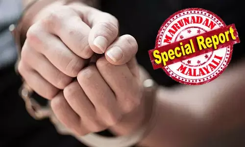 പ്രവാസിയായ മലപ്പുറത്തുകാരി; നാട്ടില്‍ വിവാഹ മോചന കേസു കൊടുത്താല്‍ ബന്ധുക്കളുടെ എതിര്‍പ്പ് ഭയന്നു; തിരുവനന്തപുരത്തെ താമസക്കാരിയെന്നതിന് തെളിവായി കോടതിയില്‍ നല്‍കിയത് വാടക കരാര്‍; ആ അഡ്രസില്‍ അന്വേഷിച്ച ഭര്‍ത്താവ് തിരിച്ചറിഞ്ഞത് വ്യാജ രേഖ; ഹൈക്കോടതിയില്‍ പോയി വിവാഹ മോചന തര്‍ക്കത്തെ ക്രിമിനല്‍ കേസാക്കി; നിഷാന അഴിക്കുള്ളില്‍; നിലമ്പൂരുകാരിക്ക് സംഭവിച്ചത്