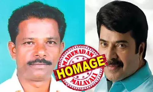 വാല്‍വ് മാറ്റി വയ്ക്കാന്‍ എല്ലാം ചെയ്യാമെന്ന് മമ്മൂട്ടി പറഞ്ഞിട്ടും പാര്‍ട്ടി സഹായം മതിയെന്ന് പറഞ്ഞ കമ്യൂണിസ്റ്റ്; ബസിലും മറ്റും സഞ്ചരിച്ചു പരിപാടികളില്‍ പങ്കെടുത്ത എംഎല്‍എ; കെ എസ് ആര്‍ ടി സി സൗജന്യ പാസില്‍ പൊതു പ്രവര്‍ത്തനം ആഘോഷമാക്കിയ അത്യപൂര്‍വ്വ ജനുസ്സ്; പാര്‍ട്ടി ലെവി കൊടുത്ത ശേഷമുള്ള പെന്‍ഷന്‍ കാശില്‍ സംതൃപ്തി കണ്ടയാള്‍; ഹോസ്ദുര്‍ഗിനെ രണ്ടു തവണ നയിച്ച പോസ്റ്റുമാന്‍; എം നാരായണന്‍ ഓര്‍മ്മകളിലേക്ക്
