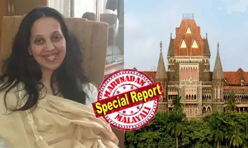 മഹാരാഷ്ട്രയിലെ ബിജെപി മുന്‍ വക്താവ് അഡ്വ.ആരതി സാതേക്ക് ബോംബെ ഹൈക്കോടതി ജഡ്ജിയായി നിയമനം; നിയമനം നിയമ വ്യവസ്ഥയ്ക്ക് ഏറ്റ തിരിച്ചടിയെന്ന് പ്രതിപക്ഷ പാര്‍ട്ടികള്‍; ലോക്‌സഭയില്‍ അടിയന്തര പ്രമേയത്തിന് നോട്ടിസ് നല്‍കി പ്രതിപക്ഷം