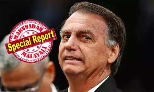 ബ്രസീല്‍ മുന്‍ പ്രസിഡന്റ് ബോള്‍സോനാരോയെ വീട്ടുതടങ്കലിലാക്കാന്‍ സുപ്രിം കോടതി ഉത്തരവ്; നടപടി 2022ലെ തെരഞ്ഞെടുപ്പില്‍ പരാജയപ്പെട്ടിട്ടും അധികാരത്തില്‍ തുടരാന്‍ പട്ടാള അട്ടിമറി ഗൂഢാലോചന നടത്തിയെന്ന കേസില്‍ വിചാരണ തുടരവേ; വീട്ടുതടങ്കലില്‍ ആകുന്നത് ട്രംപിന്റെ അടുത്ത സുഹൃത്ത്