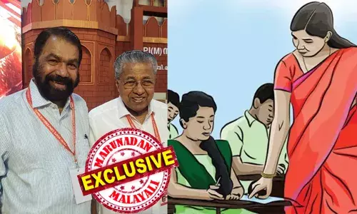 സംസ്ഥാനത്ത് ശമ്പള കുടിശ്ശികയുള്ള അധ്യാപകര്‍ 50 ല്‍ താഴെ പേര്‍; ഷിജോയുടെ ആത്മഹത്യക്ക് പിന്നാലെ കാലതാമസമില്ലാതെ കുടിശ്ശിക നല്‍കാന്‍ വിദ്യാഭ്യാസ വകുപ്പ് സെക്രട്ടറിയുടെ നിര്‍ദേശം; നിയമന അംഗീകാരം ലഭിക്കാത്തതിനാല്‍ ശമ്പളമില്ലാതെ ജോലി ചെയ്യുന്നത് 2650 അധ്യാപകരും; വിദ്യാഭ്യാസ വകുപ്പിലെ സിസ്റ്റം തകരാര്‍ ബാധിക്കുന്നത് നിരവധി കുടുംബങ്ങളെ