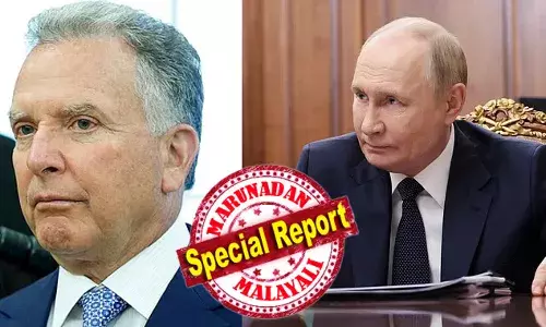 യുക്രൈനെതിരായ വ്യോമാക്രമണം അവസാനിപ്പിക്കുന്നതിന് റഷ്യ ആലോചിക്കുന്നു; നിര്‍ണായക ചര്‍ച്ചക്കായി ട്രംപിന്റെ പ്രതിനിധി സ്റ്റീവ് വിറ്റ്കോഫ് മോസ്‌കോയ്ക്ക്; പുടിന്‍ സമാധാനത്തിന് സമ്മതിച്ചില്ലെങ്കില്‍ റഷ്യയ്ക്ക് മേല്‍ സാമ്പത്തിക ഉപരോധം വരും; ആണവ മിസൈല്‍ കരാറില്‍ നിന്ന് പിന്‍മാറിയ റഷ്യ ലോകത്തെ ആശങ്കയിലാക്കുന്നു