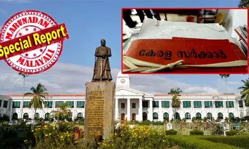 ഷിജോയുടെ ആത്മഹൂതിയോടെ സര്‍ക്കാറിന്റെ പൊടിക്കൈകള്‍ വീണ്ടും! ഫയല്‍ സ്തംഭന ആരോപണം മറികടക്കാന്‍ അടിയന്തരമായി ഫയലുകള്‍ തീര്‍പ്പാക്കാന്‍ നിര്‍ദേശം; പരാതിയില്‍ പരിഹാരം ഉണ്ടായില്ലെങ്കിലും ഫയല്‍ ക്ലോസ് ചെയ്യും; ഭരണത്തിലെ കെടുകാര്യസ്ഥതാ ആരോപണം പ്രതിപക്ഷം ആയുധമാക്കി ആഞ്ഞടിക്കാന്‍ ഒരുങ്ങവേ മുന്‍കരുതലുമായി സര്‍ക്കാര്‍