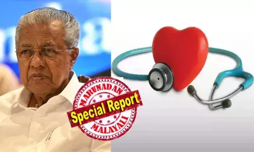 സര്‍ക്കാര്‍ ജീവനക്കാരുടെയും പെന്‍ഷന്‍കാരുടെയും ഇന്‍ഷുറന്‍സ് പരിരക്ഷ 5 ലക്ഷമായി ഉയര്‍ത്തും; ഗവ. ആശുപത്രിയില്‍ പേ വാര്‍ഡിന് 2000 രൂപ വരെ ലഭിക്കും; 2100 ലധികം ചികിത്സാ പ്രക്രിയകള്‍ അടിസ്ഥാന ചികിത്സാ പാക്കേജില്‍; മെഡിസെപ് രണ്ടാം ഘട്ടത്തിന് സര്‍ക്കാര്‍ അംഗീകാരം