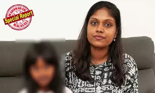 വൃത്തികെട്ട ഇന്ത്യാക്കാരി, ഇന്ത്യയിലേക്ക് തിരിച്ചുപോ: അയര്‍ലന്‍ഡിലെ ഡബ്ലിനില്‍ ആറുവയസുകാരിയുടെ മുഖത്തിടിച്ച ശേഷം വംശീയാധിക്ഷേപം; കൗമാരക്കാരായ ഒരുസംഘം ആണ്‍കുട്ടികളാണ് കുട്ടിയെ ഉപദ്രവിച്ചതെന്ന് അമ്മ മലയാളി നഴ്‌സ് അനുപ അച്യുതന്‍; സംഭവം കുട്ടി വീടിന് പുറത്ത് കളിക്കുന്നതിനിടെ; അയര്‍ലണ്ടില്‍ വംശീയാക്രമണങ്ങള്‍ ഏറുന്നതില്‍ വലിയ ആശങ്ക