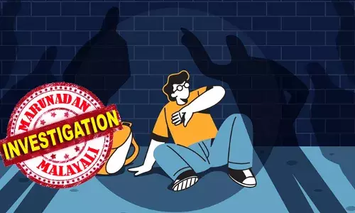 ചേട്ടാ എന്ന് വിളിച്ചില്ല; പ്ലസ് വണ്‍ വിദ്യാര്‍ത്ഥിയെ സീനിയര്‍ വിദ്യാര്‍ത്ഥികള്‍ മര്‍ദിച്ചു; മൂക്കിന്റെ അസ്ഥിക്ക് പൊട്ടലുണ്ടായതിനെ തുടര്‍ന്ന് കുട്ടി ആശുപത്രിയില്‍:  കുട്ടികള്‍ തമ്മിലടിച്ചടത് കോട്ടയം കളത്തിപ്പടി ഗിരിദീപം ബഥനി സ്‌കൂള്‍ ഹോസ്റ്റലില്‍