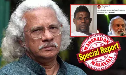 നിര്‍ദേശങ്ങള്‍ മുന്നോട്ട് വെക്കാനുള്ള വേദിയായ കോണ്‍ക്‌ളേവില്‍ സിനിമാ ഫണ്ടിനേക്കുറിച്ചുള്ള തന്റെ നിര്‍ദേശം മുന്നോട്ടു വെക്കുകയാണ് അടൂര്‍ ചെയ്തത്; അതില്‍ പോലും ഫണ്ട് നിര്‍ത്തലാക്കണമെന്ന് ആവശ്യപ്പെട്ടിട്ടില്ല; ജാതിയേയും അധിക്ഷേപിച്ചില്ല; അടൂരിനെതിരെ കേസെടുക്കാന്‍ പറ്റില്ലെന്ന് നിയമോപദേശം; ഇതിനൊപ്പം അടൂരിനേയും യേശുദാസിനേയും അവഹേളിച്ച വിനായകനും; പരാതി കിട്ടിയാല്‍ വിനായകനെതിരെ കേസെടുക്കേണ്ടി വരും